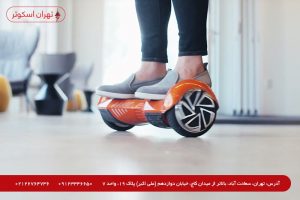 خرید اسکوتر برقی 6.5 اینچ