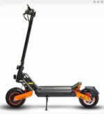 اسکوتر برقی برند کوگو مدل G2 Booster